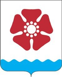 Герб города Северодвинска